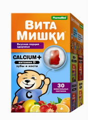 ВитаМишки® Calcium+ №30, витаминно-минеральный комплекс нового ...