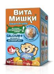  Calcium+ 30