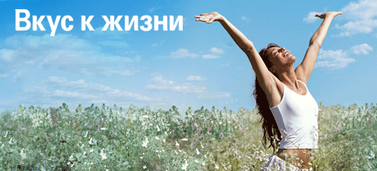 Фитомуцил 250 гр, Натуральный комплекс для устранения запоров, восстановления работы кишечника и облегчения симптомов геморроя Фитомуцил 250 гр, Натуральный комплекс для устранения запоров, восстановления работы кишечника и облегчения симптомов геморроя