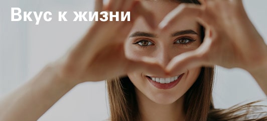 Узнай больше о своем здоровье Pharmamed.ru