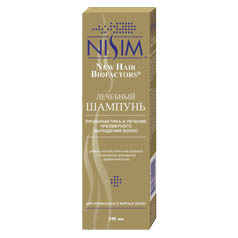 Витамины для волос и ногтей pharmamed