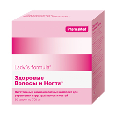 Витамины pharmamed кожа волосы ногти